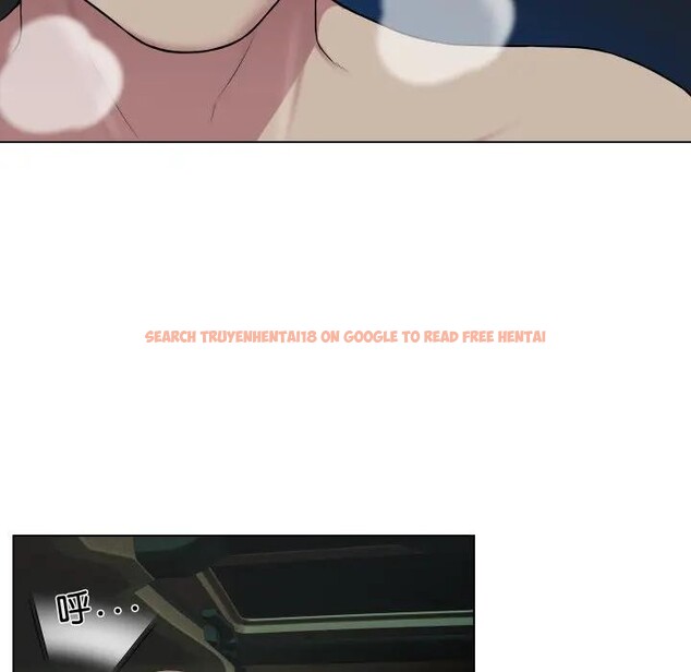 查看漫画每日攻略計畫 - 第15話 - sayhentaiz.net中的4282449图片