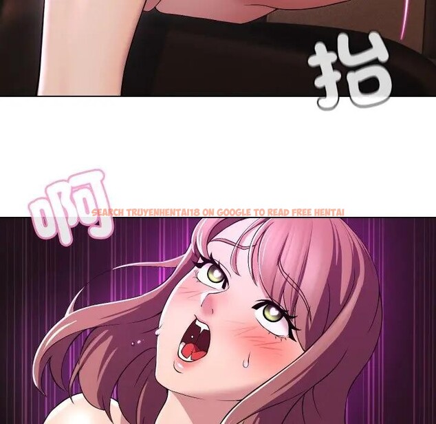 查看漫画每日攻略計畫 - 第15話 - sayhentaiz.net中的4282454图片