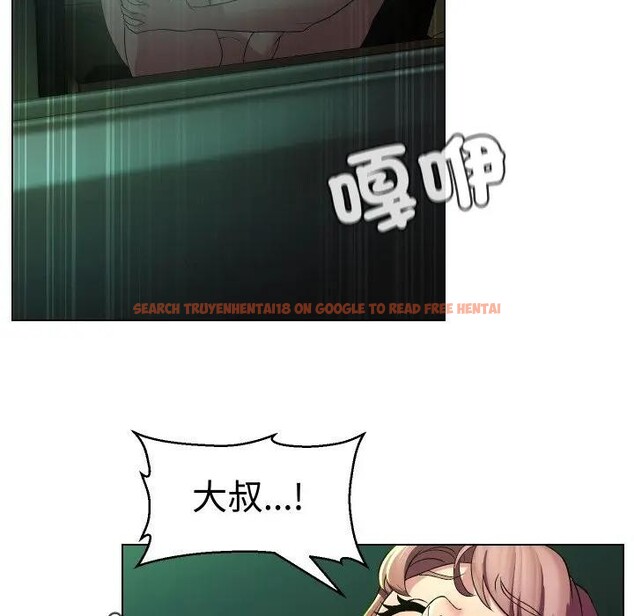 查看漫画每日攻略計畫 - 第15話 - sayhentaiz.net中的4282467图片