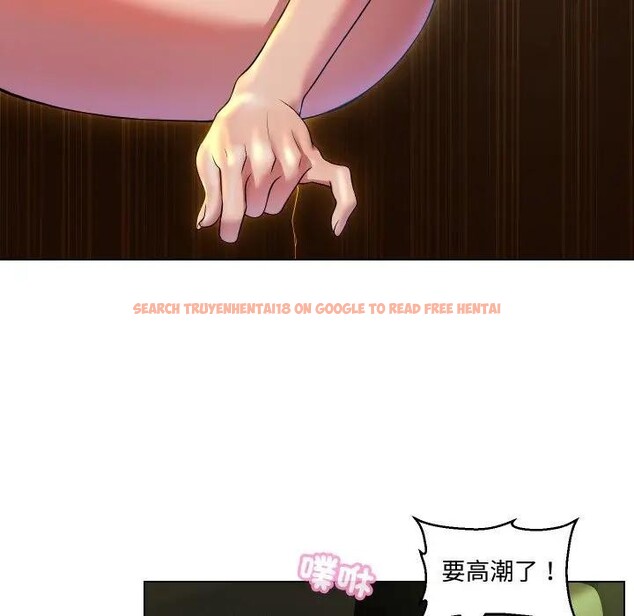 查看漫画每日攻略計畫 - 第15話 - sayhentaiz.net中的4282472图片