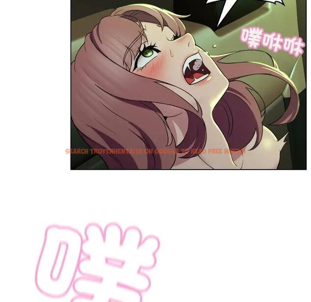 查看漫画每日攻略計畫 - 第15話 - sayhentaiz.net中的4282473图片