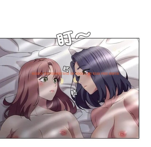 查看漫画每日攻略計畫 - 第16話 - sayhentaiz.net中的4282489图片 查看漫画每日攻略計畫 - 第16話 - sayhentaiz.net中的4282489图片