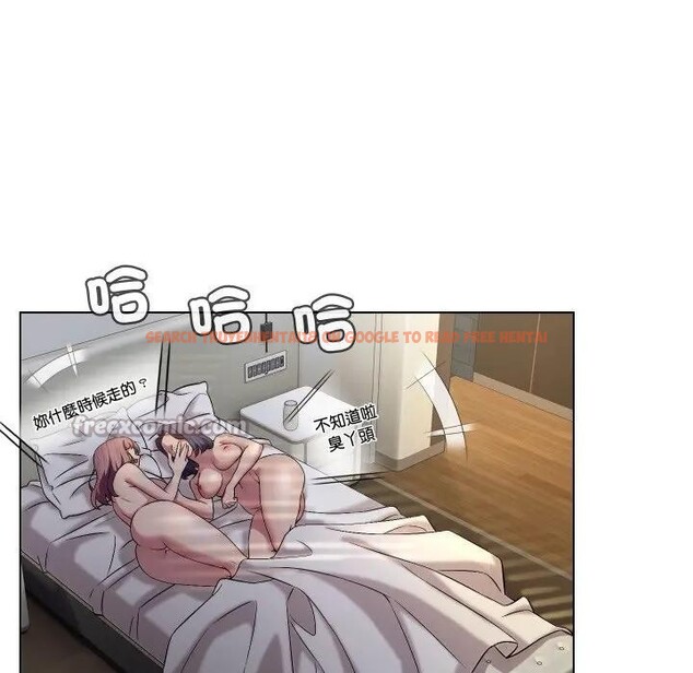 查看漫画每日攻略計畫 - 第16話 - sayhentaiz.net中的4282493图片 查看漫画每日攻略計畫 - 第16話 - sayhentaiz.net中的4282493图片