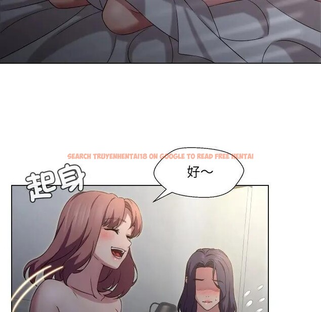 查看漫画每日攻略計畫 - 第16話 - sayhentaiz.net中的4282497图片 查看漫画每日攻略計畫 - 第16話 - sayhentaiz.net中的4282497图片