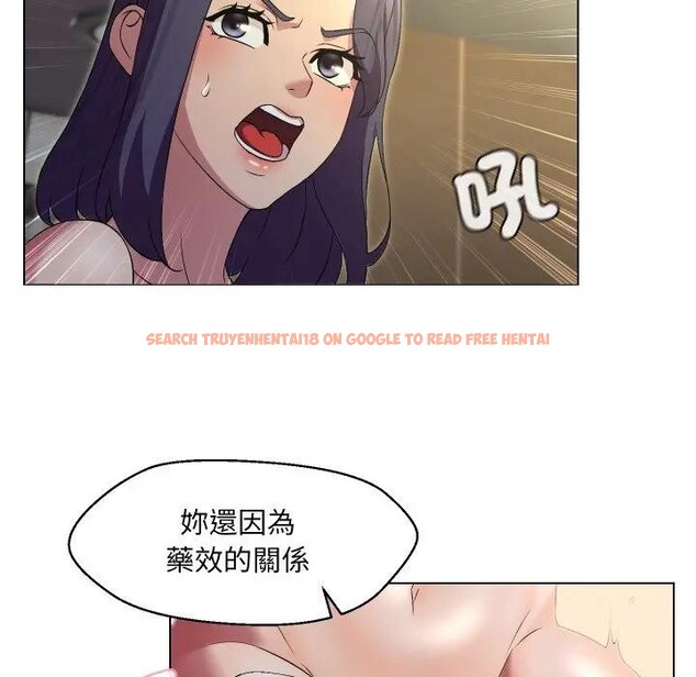 查看漫画每日攻略計畫 - 第16話 - sayhentaiz.net中的4282503图片 查看漫画每日攻略計畫 - 第16話 - sayhentaiz.net中的4282503图片