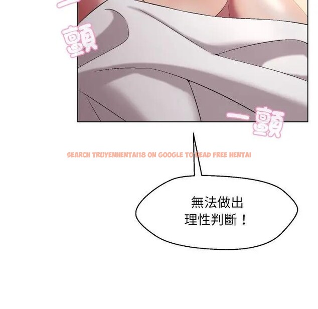 查看漫画每日攻略計畫 - 第16話 - sayhentaiz.net中的4282504图片 查看漫画每日攻略計畫 - 第16話 - sayhentaiz.net中的4282504图片