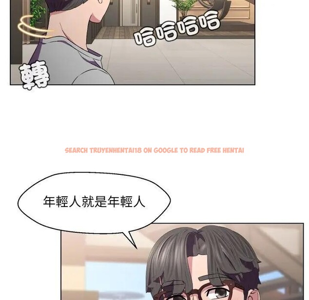 查看漫画每日攻略計畫 - 第16話 - sayhentaiz.net中的4282509图片 查看漫画每日攻略計畫 - 第16話 - sayhentaiz.net中的4282509图片