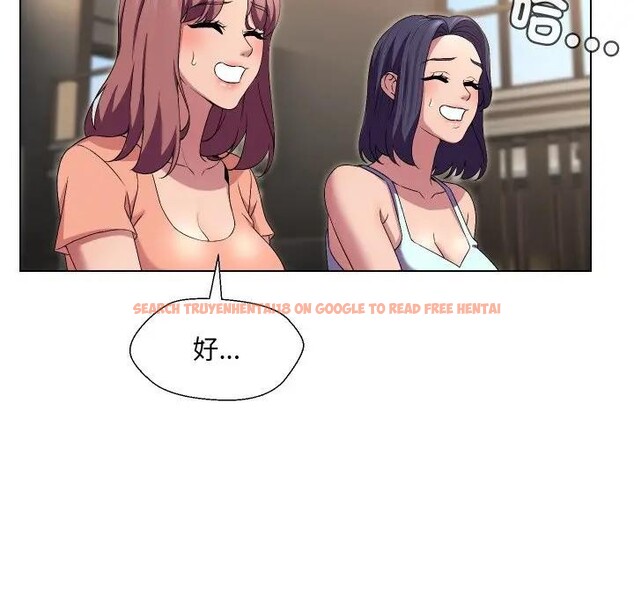 查看漫画每日攻略計畫 - 第16話 - sayhentaiz.net中的4282515图片 查看漫画每日攻略計畫 - 第16話 - sayhentaiz.net中的4282515图片