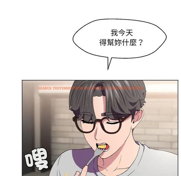 查看漫画每日攻略計畫 - 第16話 - sayhentaiz.net中的4282516图片 查看漫画每日攻略計畫 - 第16話 - sayhentaiz.net中的4282516图片