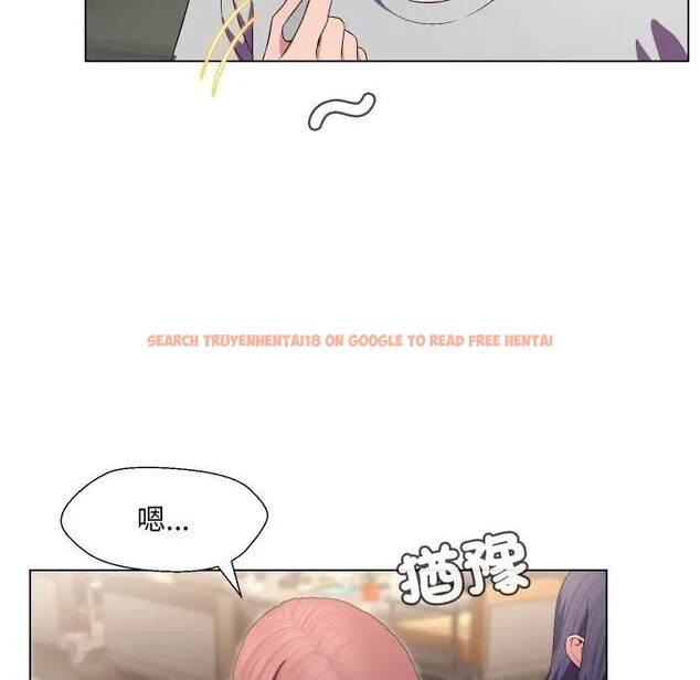 查看漫画每日攻略計畫 - 第16話 - sayhentaiz.net中的4282517图片 查看漫画每日攻略計畫 - 第16話 - sayhentaiz.net中的4282517图片