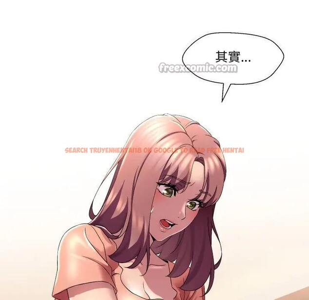 查看漫画每日攻略計畫 - 第16話 - sayhentaiz.net中的4282523图片 查看漫画每日攻略計畫 - 第16話 - sayhentaiz.net中的4282523图片