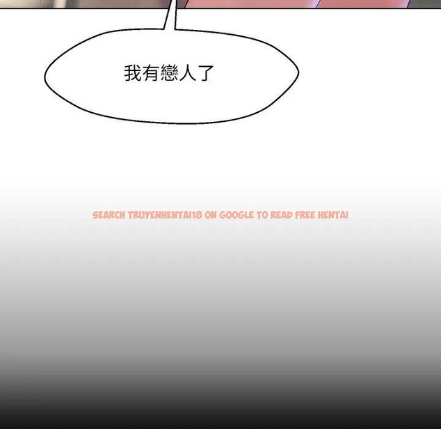 查看漫画每日攻略計畫 - 第16話 - sayhentaiz.net中的4282525图片 查看漫画每日攻略計畫 - 第16話 - sayhentaiz.net中的4282525图片