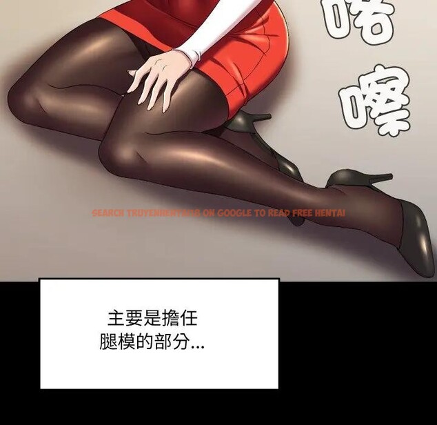 查看漫画每日攻略計畫 - 第16話 - sayhentaiz.net中的4282529图片 查看漫画每日攻略計畫 - 第16話 - sayhentaiz.net中的4282529图片