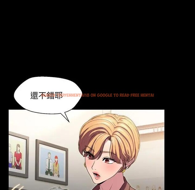 查看漫画每日攻略計畫 - 第16話 - sayhentaiz.net中的4282535图片 查看漫画每日攻略計畫 - 第16話 - sayhentaiz.net中的4282535图片