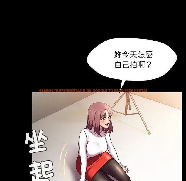 查看漫画每日攻略計畫 - 第16話 - sayhentaiz.net中的4282537图片 查看漫画每日攻略計畫 - 第16話 - sayhentaiz.net中的4282537图片