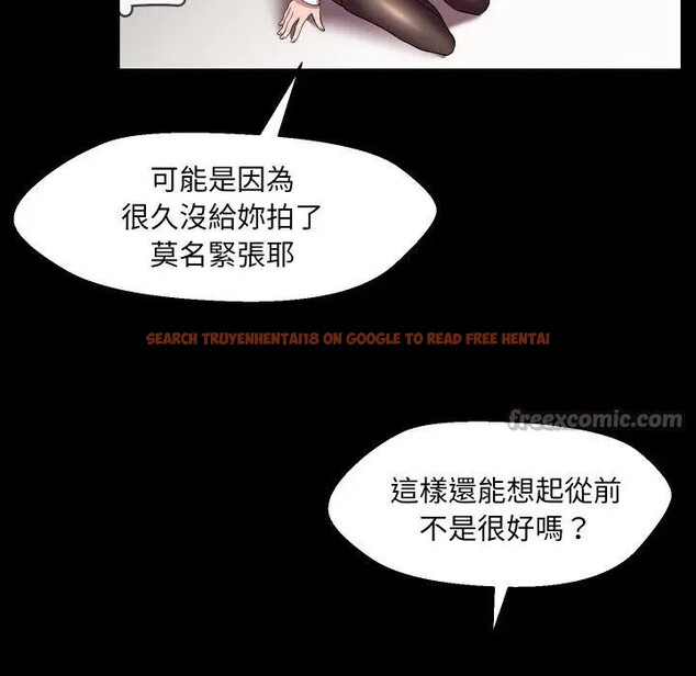 查看漫画每日攻略計畫 - 第16話 - sayhentaiz.net中的4282538图片 查看漫画每日攻略計畫 - 第16話 - sayhentaiz.net中的4282538图片