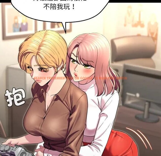 查看漫画每日攻略計畫 - 第16話 - sayhentaiz.net中的4282540图片 查看漫画每日攻略計畫 - 第16話 - sayhentaiz.net中的4282540图片