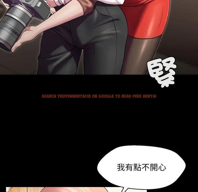 查看漫画每日攻略計畫 - 第16話 - sayhentaiz.net中的4282541图片 查看漫画每日攻略計畫 - 第16話 - sayhentaiz.net中的4282541图片