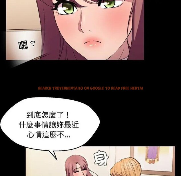 查看漫画每日攻略計畫 - 第16話 - sayhentaiz.net中的4282544图片 查看漫画每日攻略計畫 - 第16話 - sayhentaiz.net中的4282544图片