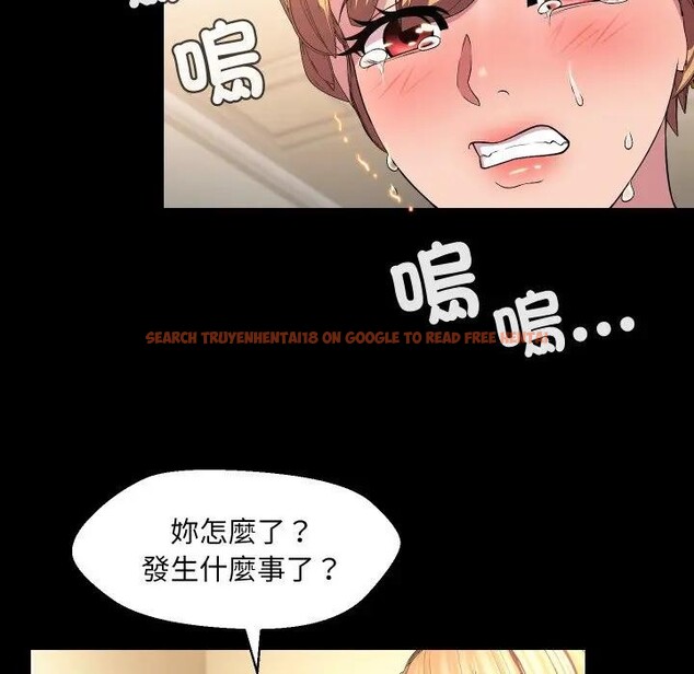 查看漫画每日攻略計畫 - 第16話 - sayhentaiz.net中的4282547图片 查看漫画每日攻略計畫 - 第16話 - sayhentaiz.net中的4282547图片