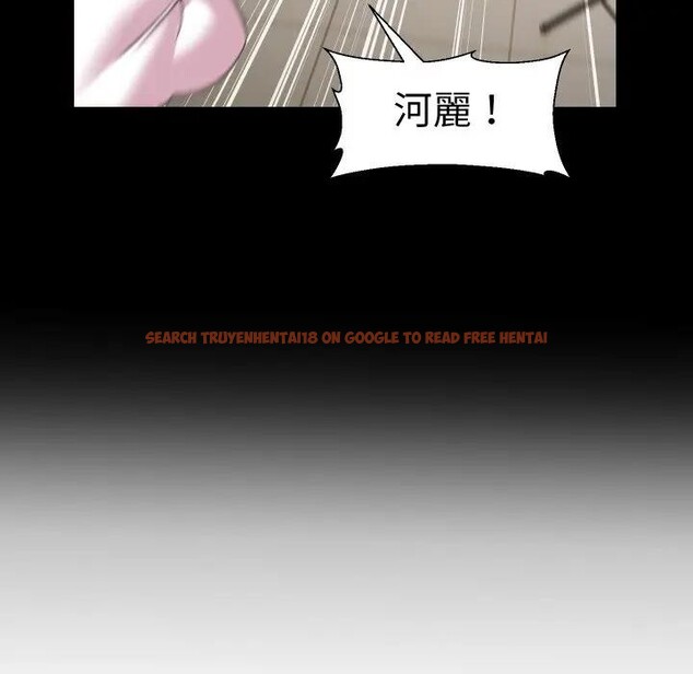 查看漫画每日攻略計畫 - 第16話 - sayhentaiz.net中的4282555图片 查看漫画每日攻略計畫 - 第16話 - sayhentaiz.net中的4282555图片