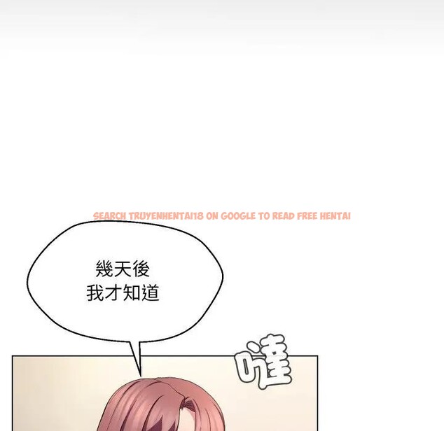 查看漫画每日攻略計畫 - 第16話 - sayhentaiz.net中的4282556图片 查看漫画每日攻略計畫 - 第16話 - sayhentaiz.net中的4282556图片