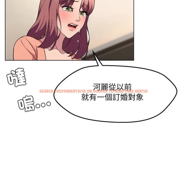 查看漫画每日攻略計畫 - 第16話 - sayhentaiz.net中的4282557图片 查看漫画每日攻略計畫 - 第16話 - sayhentaiz.net中的4282557图片