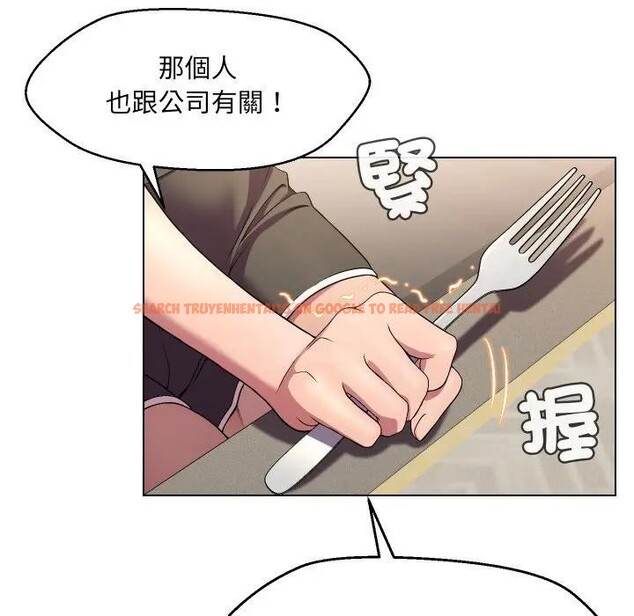 查看漫画每日攻略計畫 - 第16話 - sayhentaiz.net中的4282558图片 查看漫画每日攻略計畫 - 第16話 - sayhentaiz.net中的4282558图片