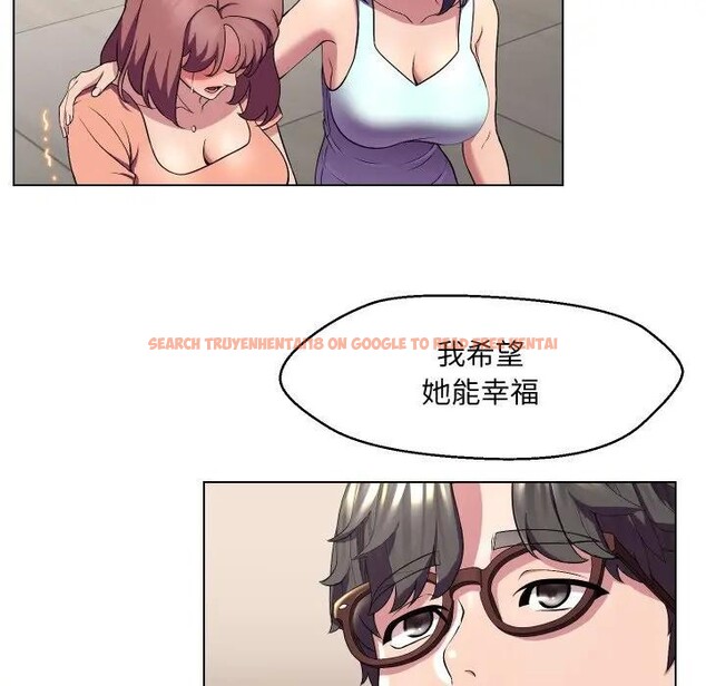 查看漫画每日攻略計畫 - 第16話 - sayhentaiz.net中的4282560图片 查看漫画每日攻略計畫 - 第16話 - sayhentaiz.net中的4282560图片