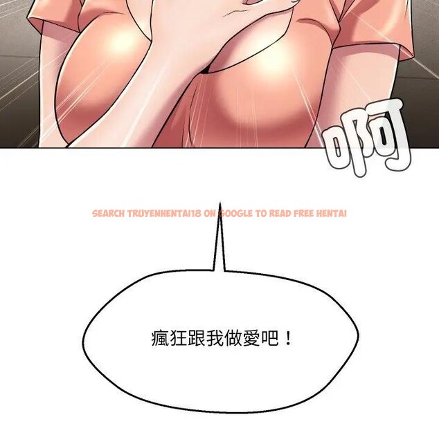 查看漫画每日攻略計畫 - 第16話 - sayhentaiz.net中的4282563图片 查看漫画每日攻略計畫 - 第16話 - sayhentaiz.net中的4282563图片