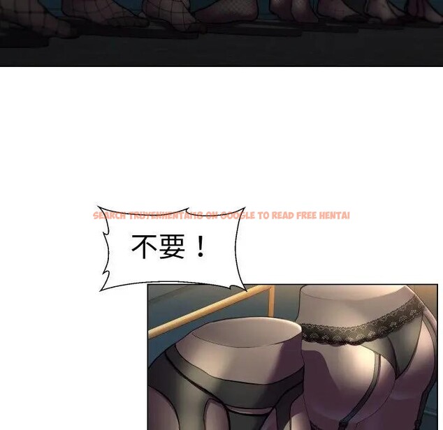 查看漫画每日攻略計畫 - 第17話 - sayhentaiz.net中的4282570图片 查看漫画每日攻略計畫 - 第17話 - sayhentaiz.net中的4282570图片