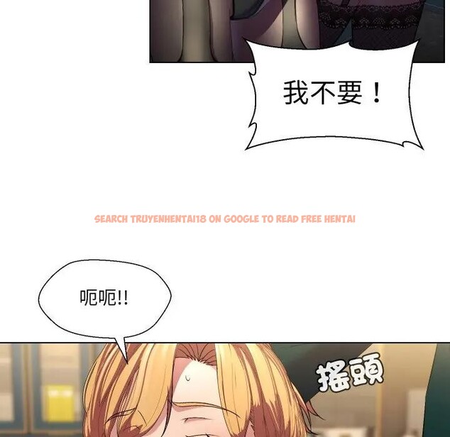 查看漫画每日攻略計畫 - 第17話 - sayhentaiz.net中的4282571图片 查看漫画每日攻略計畫 - 第17話 - sayhentaiz.net中的4282571图片