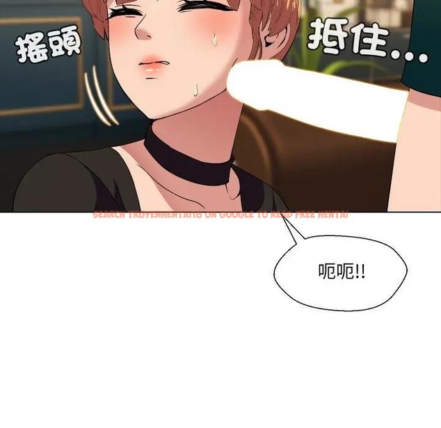 查看漫画每日攻略計畫 - 第17話 - sayhentaiz.net中的4282572图片 查看漫画每日攻略計畫 - 第17話 - sayhentaiz.net中的4282572图片