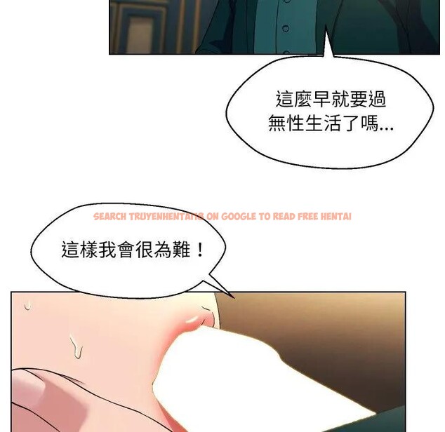 查看漫画每日攻略計畫 - 第17話 - sayhentaiz.net中的4282576图片 查看漫画每日攻略計畫 - 第17話 - sayhentaiz.net中的4282576图片