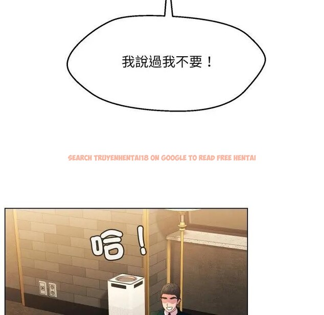 查看漫画每日攻略計畫 - 第17話 - sayhentaiz.net中的4282587图片 查看漫画每日攻略計畫 - 第17話 - sayhentaiz.net中的4282587图片