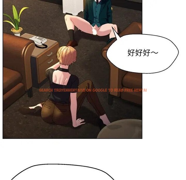 查看漫画每日攻略計畫 - 第17話 - sayhentaiz.net中的4282588图片 查看漫画每日攻略計畫 - 第17話 - sayhentaiz.net中的4282588图片