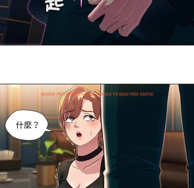 查看漫画每日攻略計畫 - 第17話 - sayhentaiz.net中的4282592图片 查看漫画每日攻略計畫 - 第17話 - sayhentaiz.net中的4282592图片