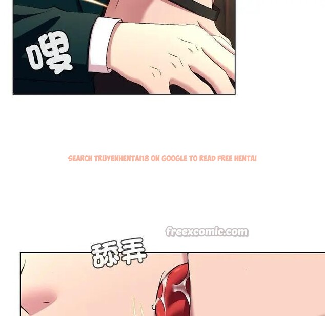 查看漫画每日攻略計畫 - 第17話 - sayhentaiz.net中的4282594图片 查看漫画每日攻略計畫 - 第17話 - sayhentaiz.net中的4282594图片