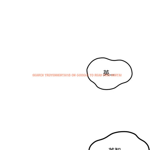 查看漫画每日攻略計畫 - 第17話 - sayhentaiz.net中的4282601图片 查看漫画每日攻略計畫 - 第17話 - sayhentaiz.net中的4282601图片