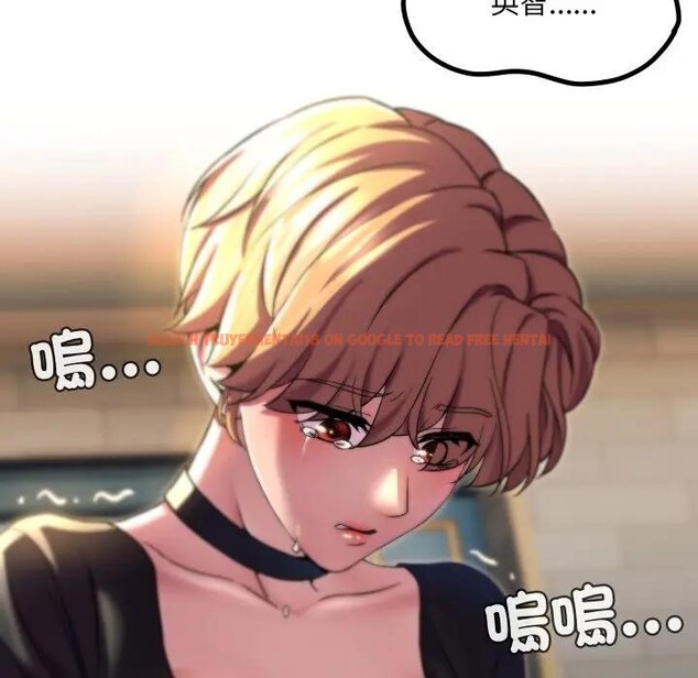 查看漫画每日攻略計畫 - 第17話 - sayhentaiz.net中的4282602图片 查看漫画每日攻略計畫 - 第17話 - sayhentaiz.net中的4282602图片