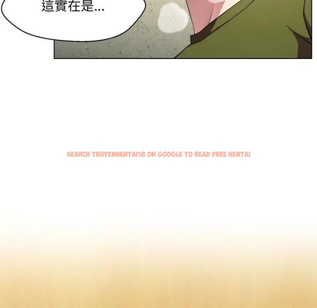 查看漫画每日攻略計畫 - 第17話 - sayhentaiz.net中的4282608图片 查看漫画每日攻略計畫 - 第17話 - sayhentaiz.net中的4282608图片