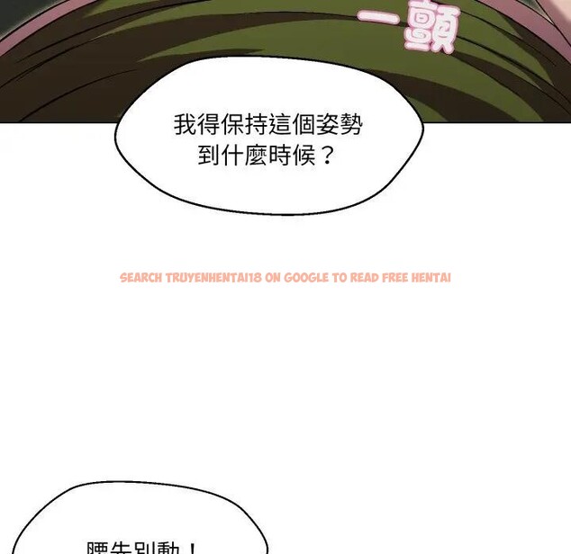 查看漫画每日攻略計畫 - 第17話 - sayhentaiz.net中的4282611图片 查看漫画每日攻略計畫 - 第17話 - sayhentaiz.net中的4282611图片