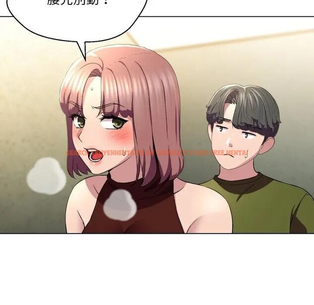 查看漫画每日攻略計畫 - 第17話 - sayhentaiz.net中的4282612图片 查看漫画每日攻略計畫 - 第17話 - sayhentaiz.net中的4282612图片