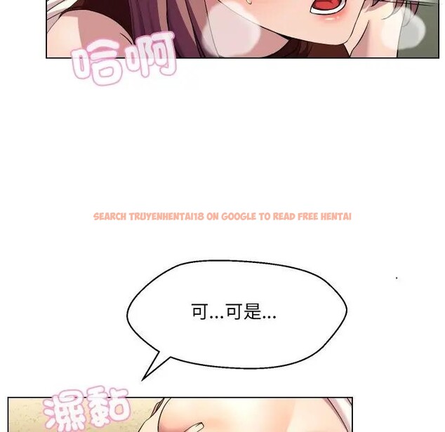 查看漫画每日攻略計畫 - 第17話 - sayhentaiz.net中的4282614图片 查看漫画每日攻略計畫 - 第17話 - sayhentaiz.net中的4282614图片