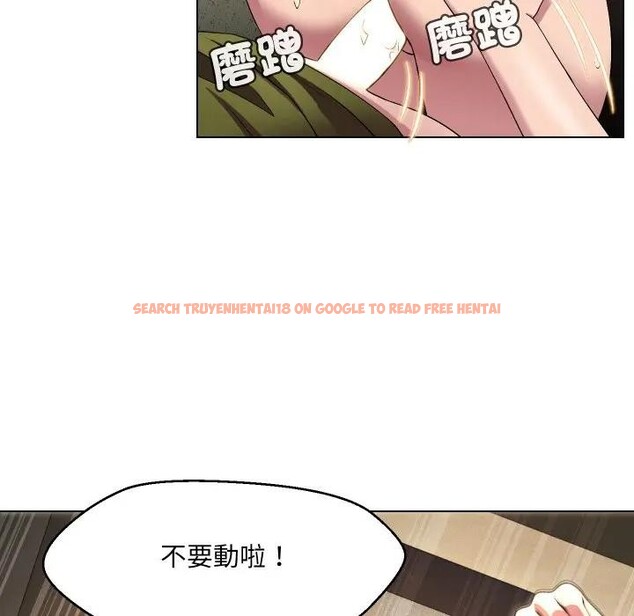 查看漫画每日攻略計畫 - 第17話 - sayhentaiz.net中的4282620图片 查看漫画每日攻略計畫 - 第17話 - sayhentaiz.net中的4282620图片