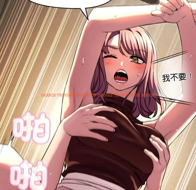 查看漫画每日攻略計畫 - 第17話 - sayhentaiz.net中的4282621图片 查看漫画每日攻略計畫 - 第17話 - sayhentaiz.net中的4282621图片