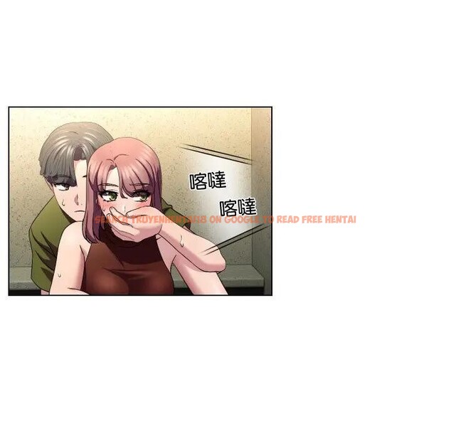 查看漫画每日攻略計畫 - 第17話 - sayhentaiz.net中的4282625图片 查看漫画每日攻略計畫 - 第17話 - sayhentaiz.net中的4282625图片