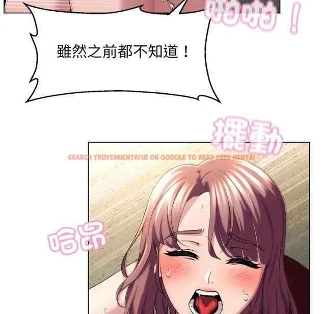 查看漫画每日攻略計畫 - 第17話 - sayhentaiz.net中的4282650图片 查看漫画每日攻略計畫 - 第17話 - sayhentaiz.net中的4282650图片