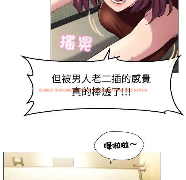 查看漫画每日攻略計畫 - 第17話 - sayhentaiz.net中的4282651图片 查看漫画每日攻略計畫 - 第17話 - sayhentaiz.net中的4282651图片