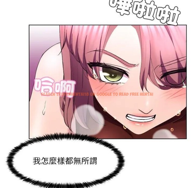 查看漫画每日攻略計畫 - 第17話 - sayhentaiz.net中的4282655图片 查看漫画每日攻略計畫 - 第17話 - sayhentaiz.net中的4282655图片